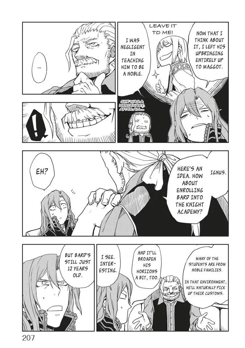 Page 3 of Chapter 17.5