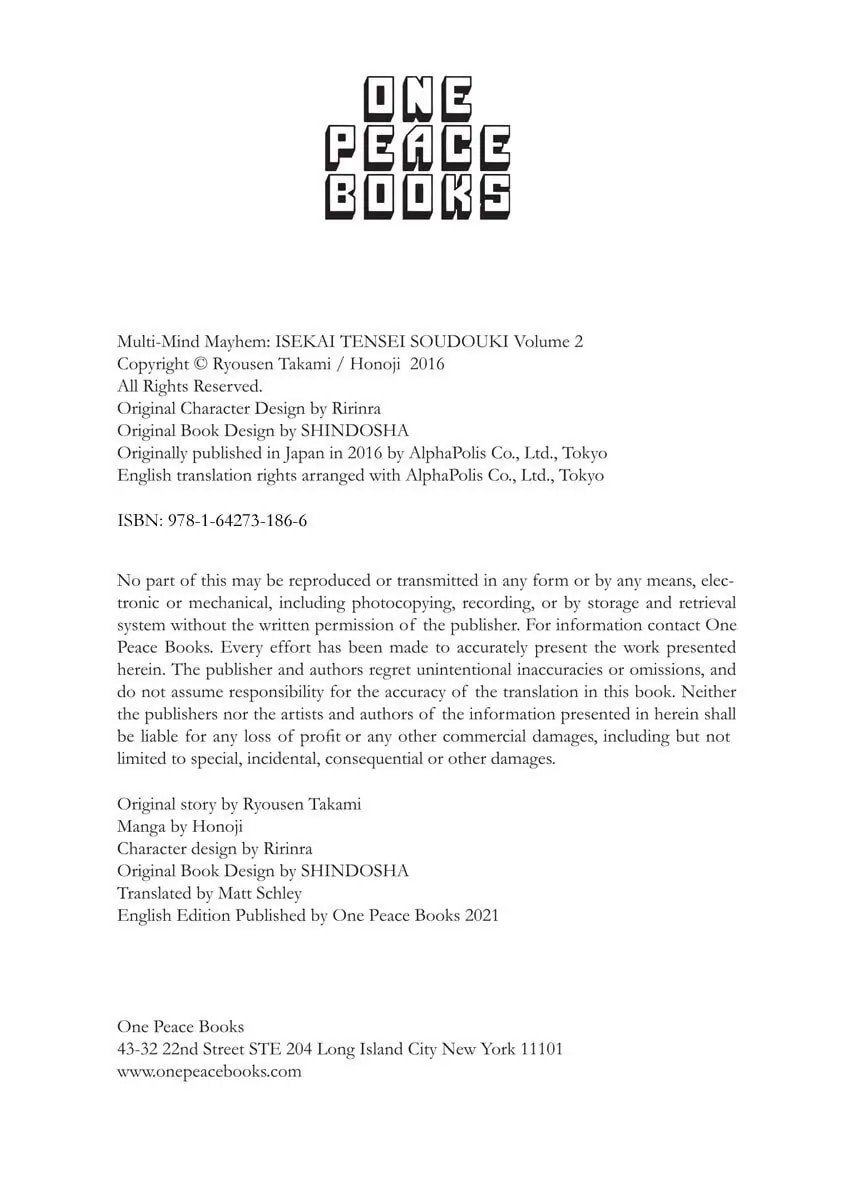 Page 6 of Chapter 17.5