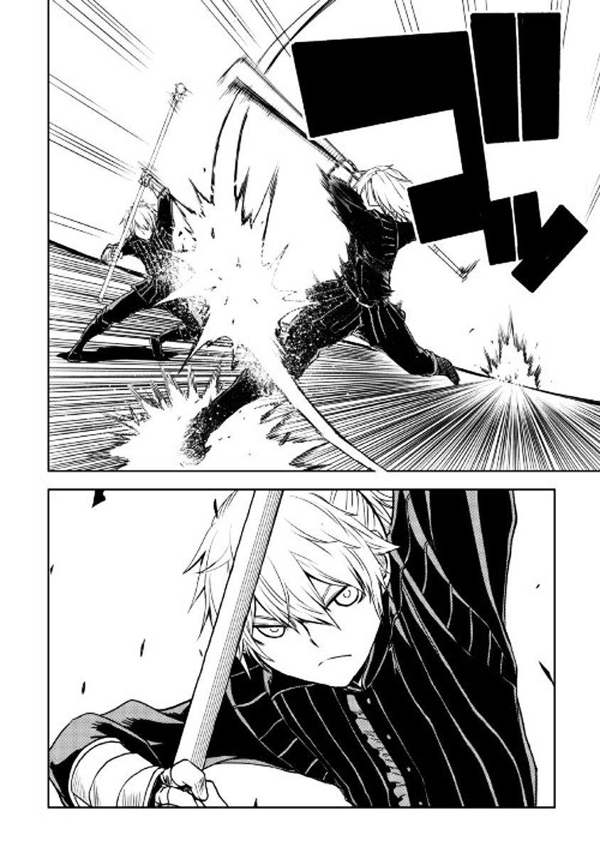 Page 6 of Chapter 19