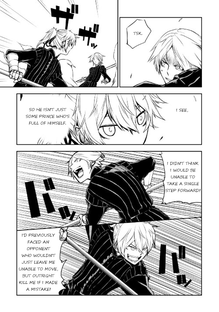 Page 7 of Chapter 19