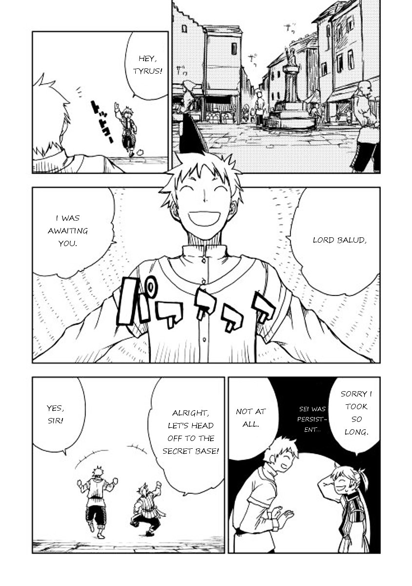 Page 15 of Chapter 2