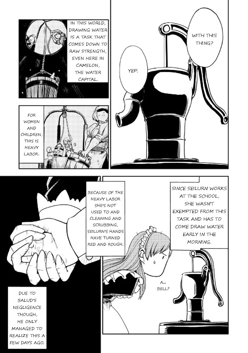 Page 3 of Chapter 20