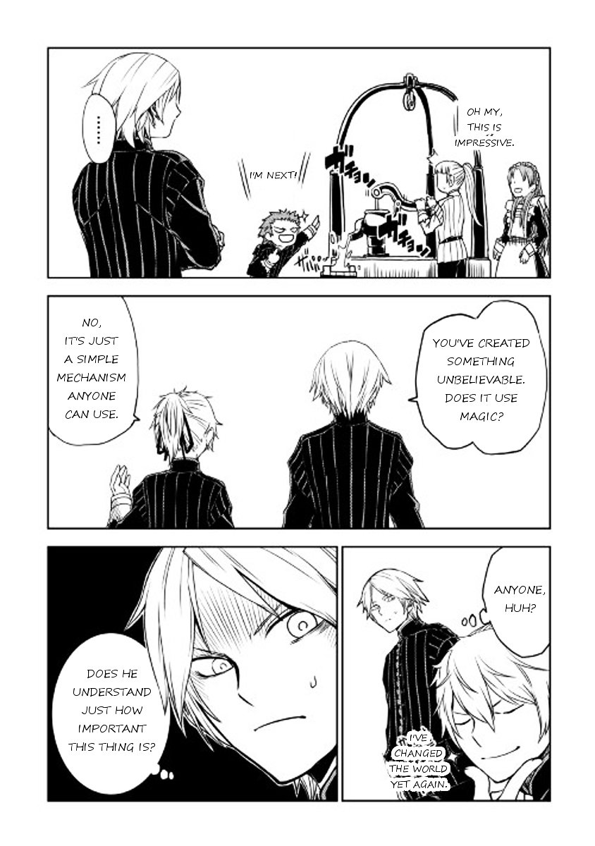 Page 6 of Chapter 20