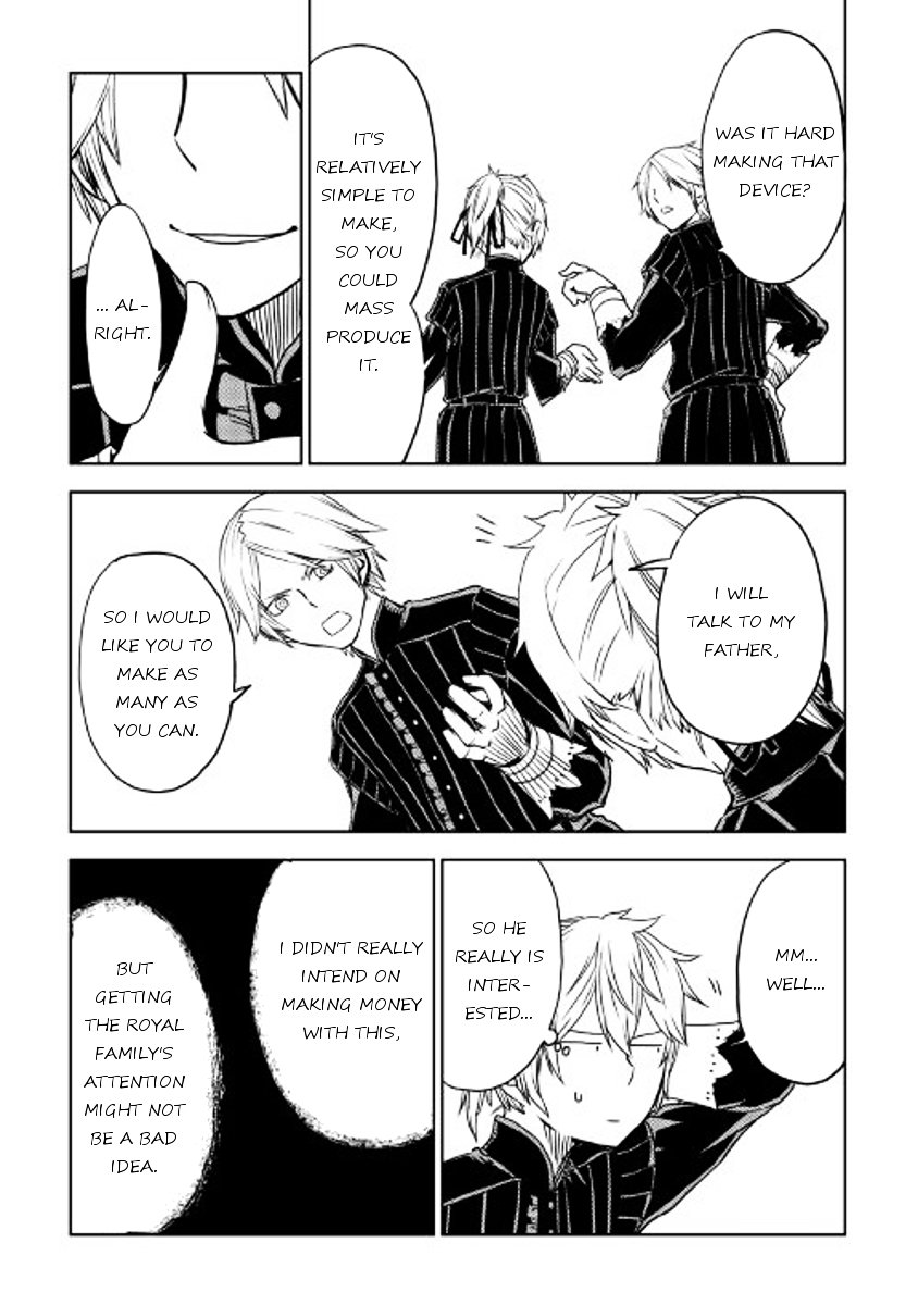 Page 7 of Chapter 20