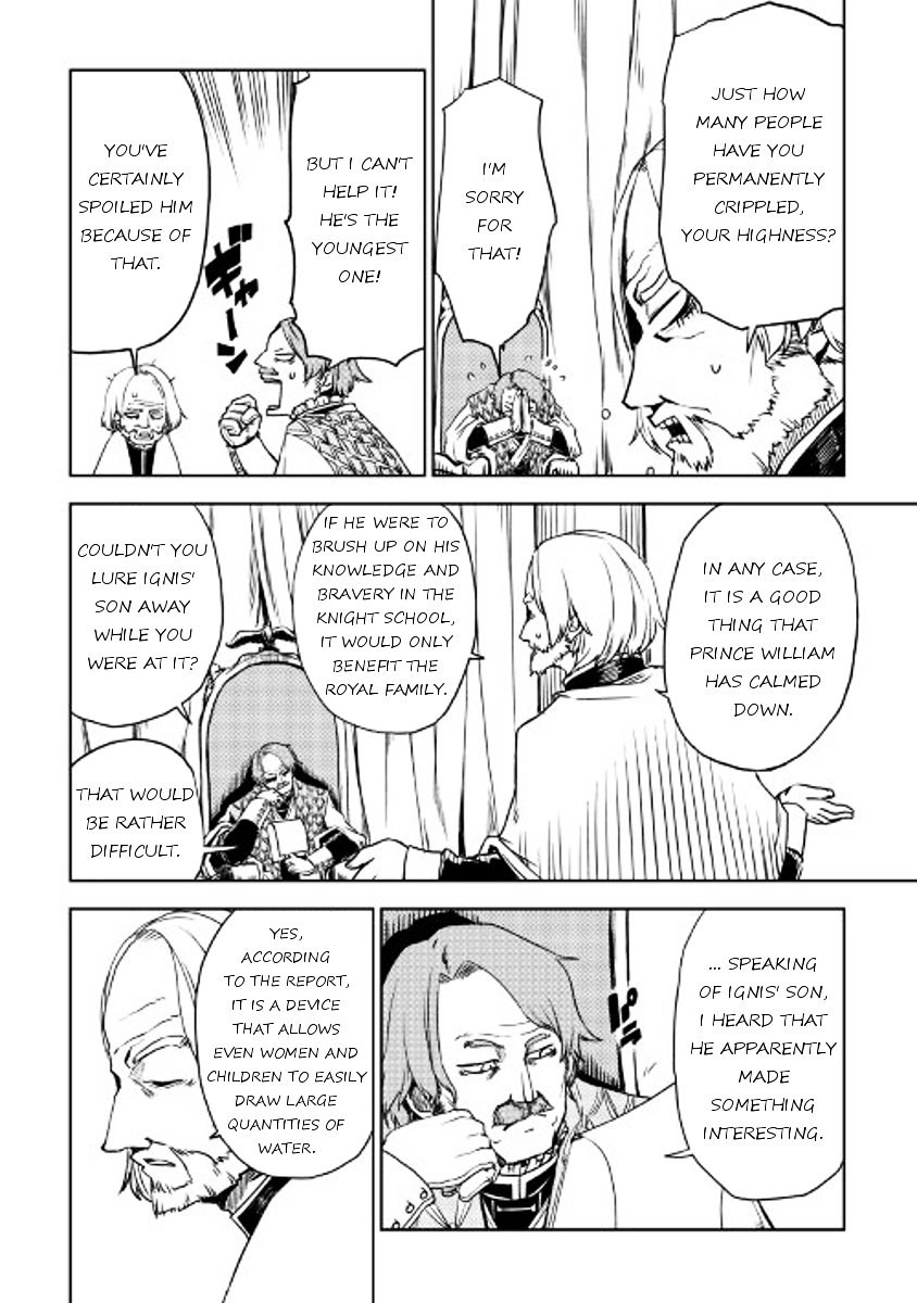 Page 12 of Chapter 20