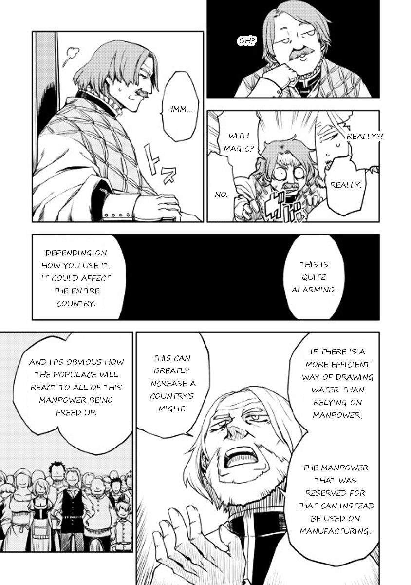 Page 13 of Chapter 20