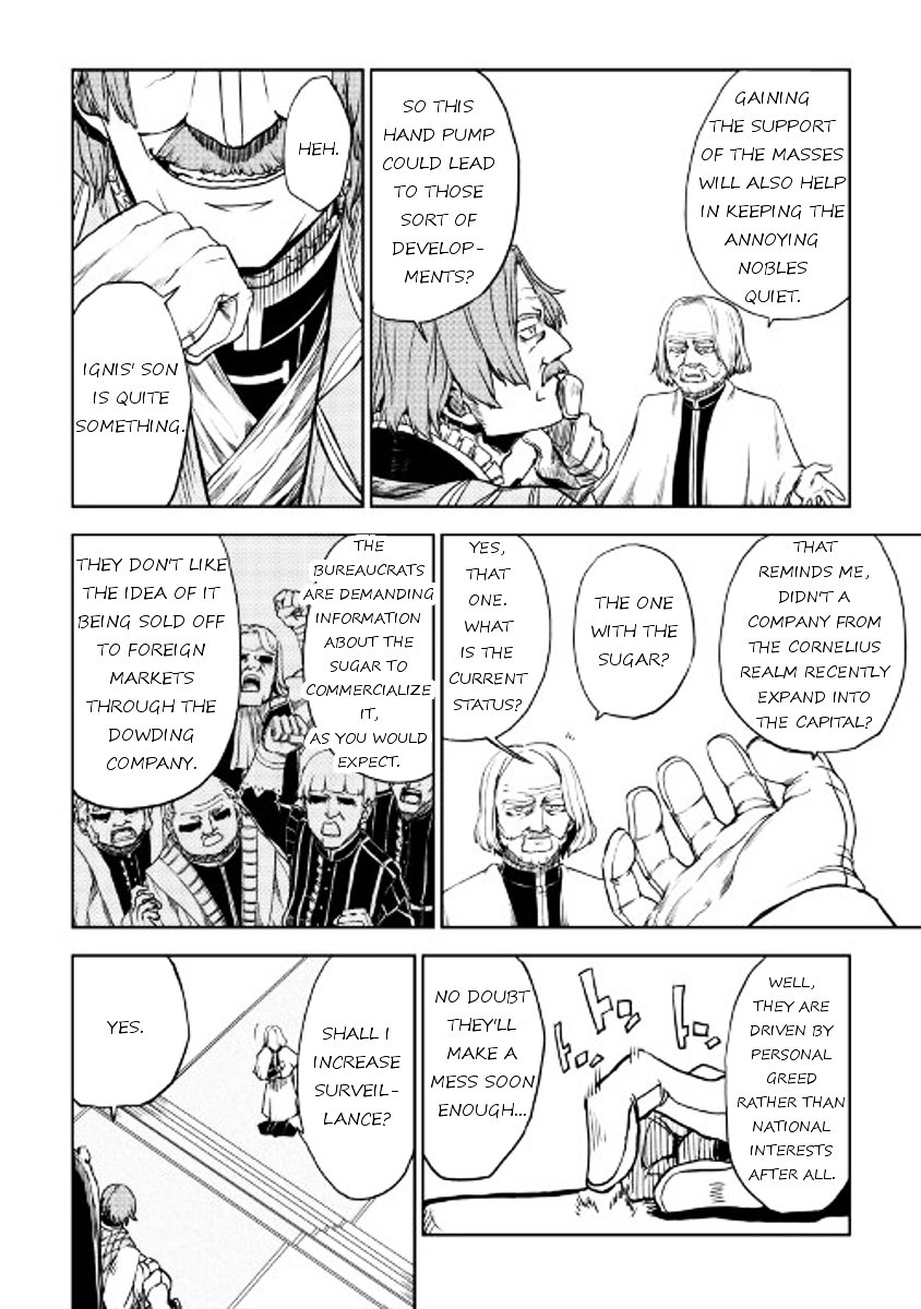 Page 14 of Chapter 20