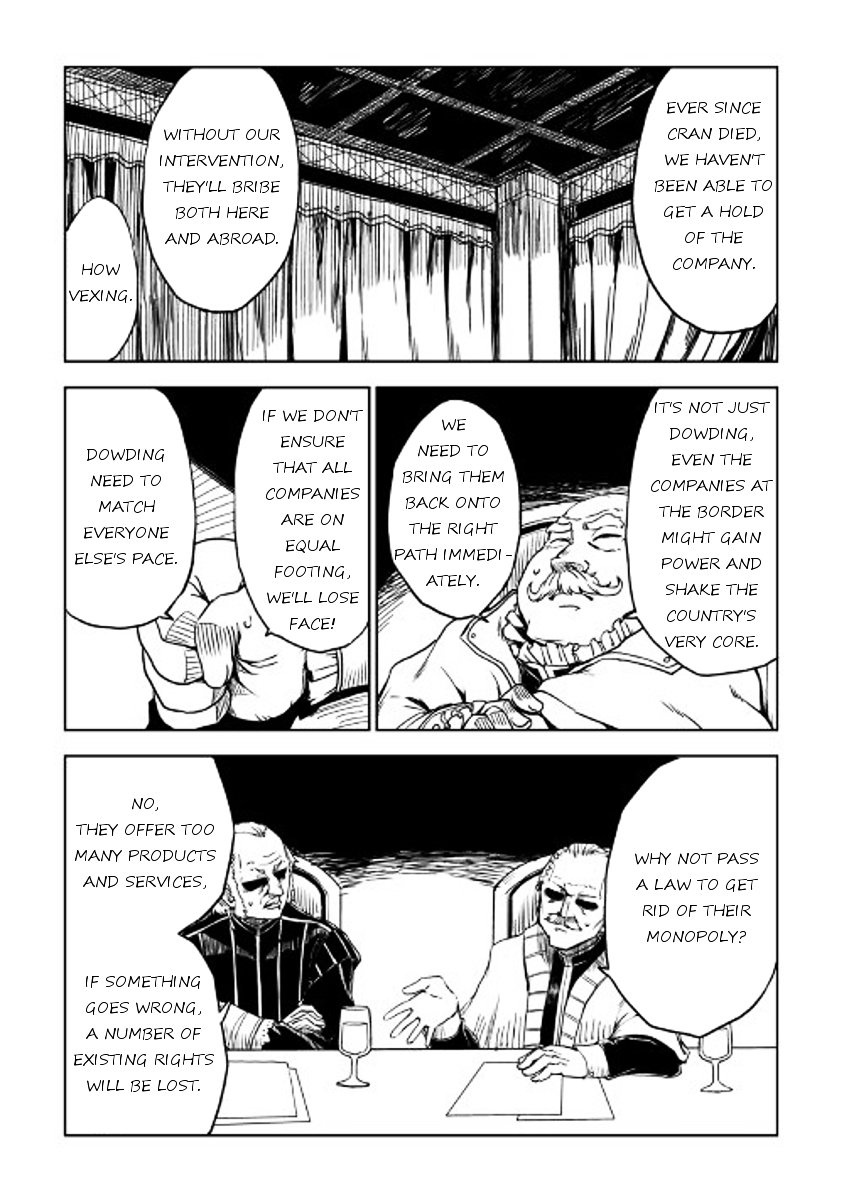 Page 17 of Chapter 20