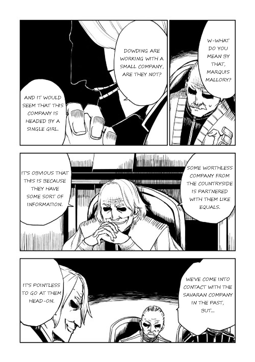 Page 20 of Chapter 20