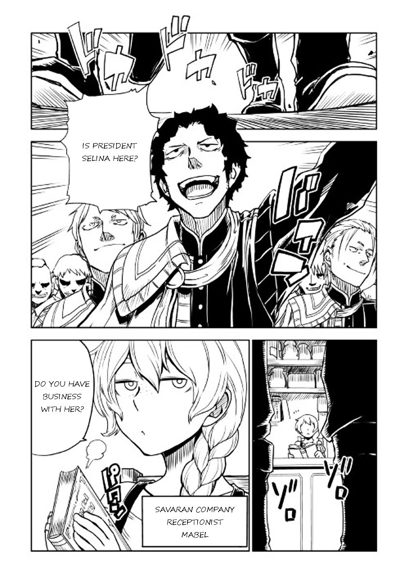 Page 2 of Chapter 21