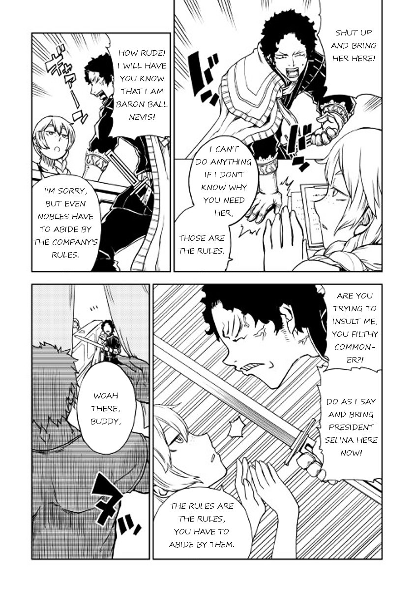 Page 3 of Chapter 21