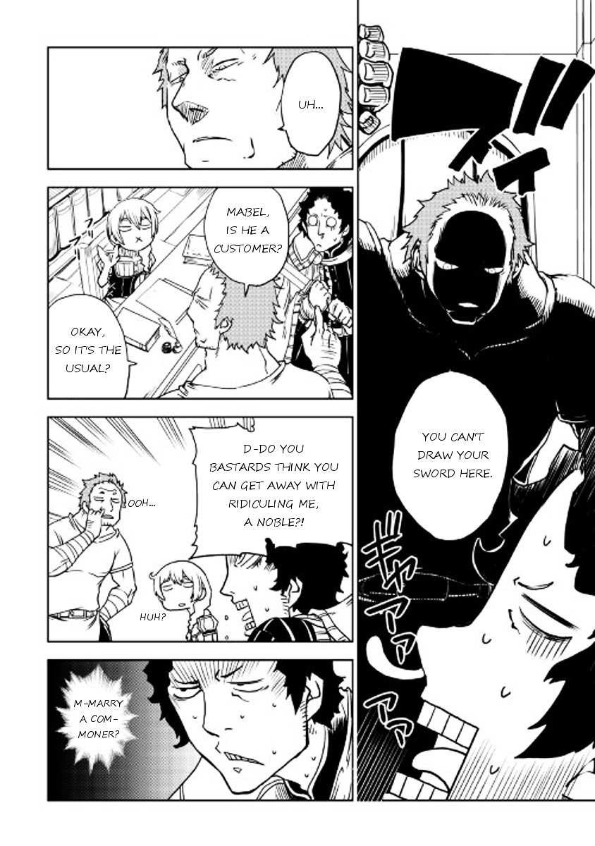 Page 4 of Chapter 21