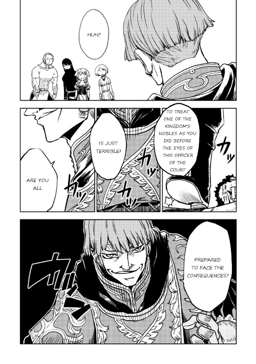 Page 11 of Chapter 21