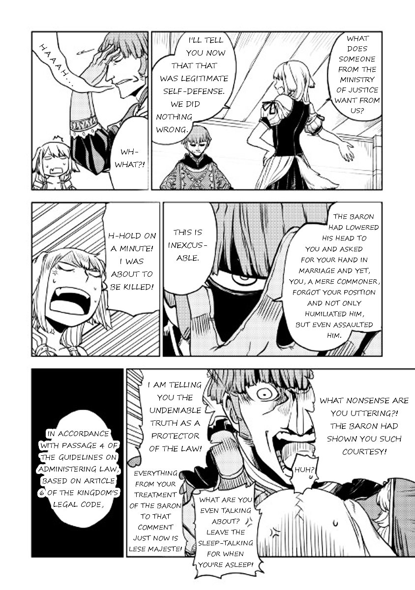 Page 12 of Chapter 21