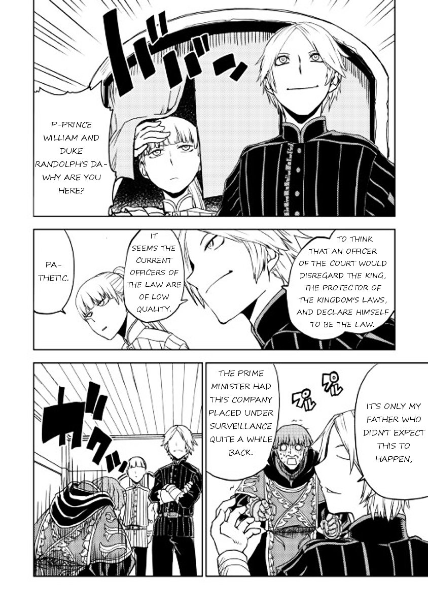 Page 17 of Chapter 21