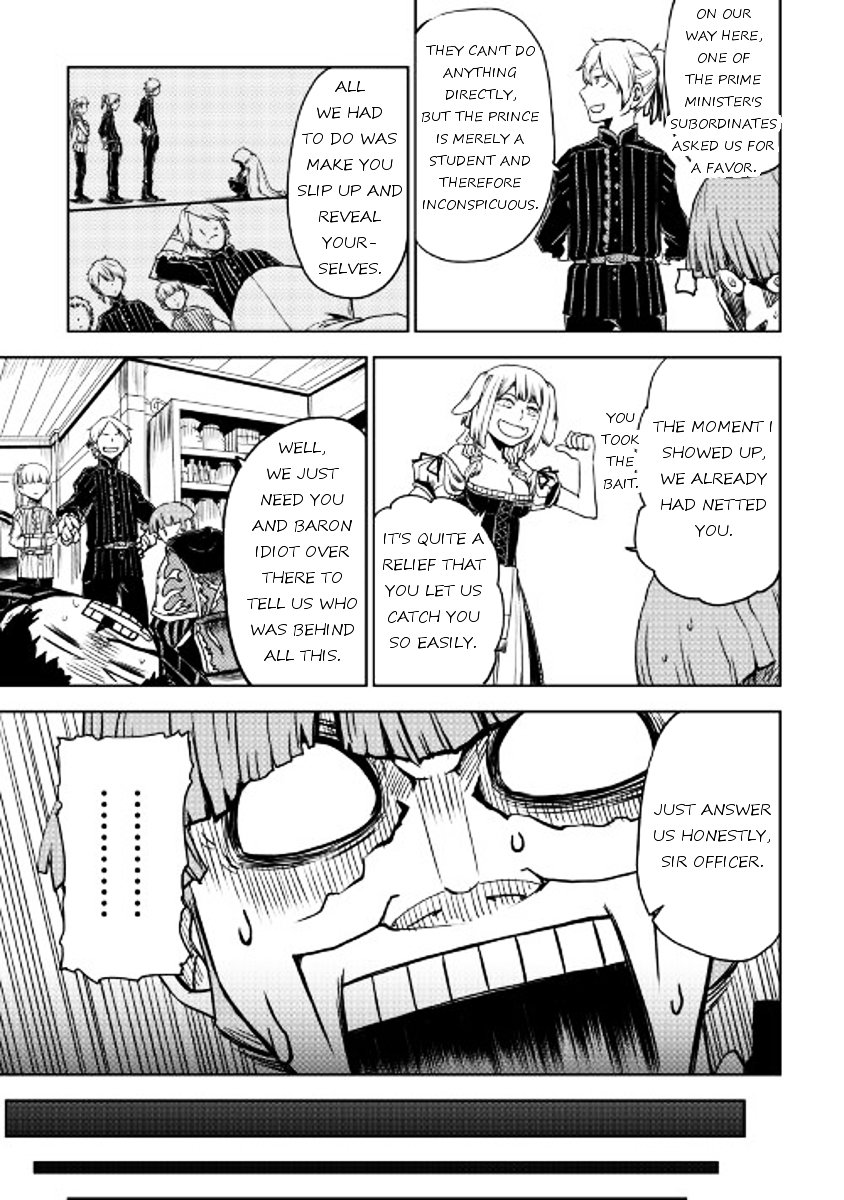 Page 18 of Chapter 21