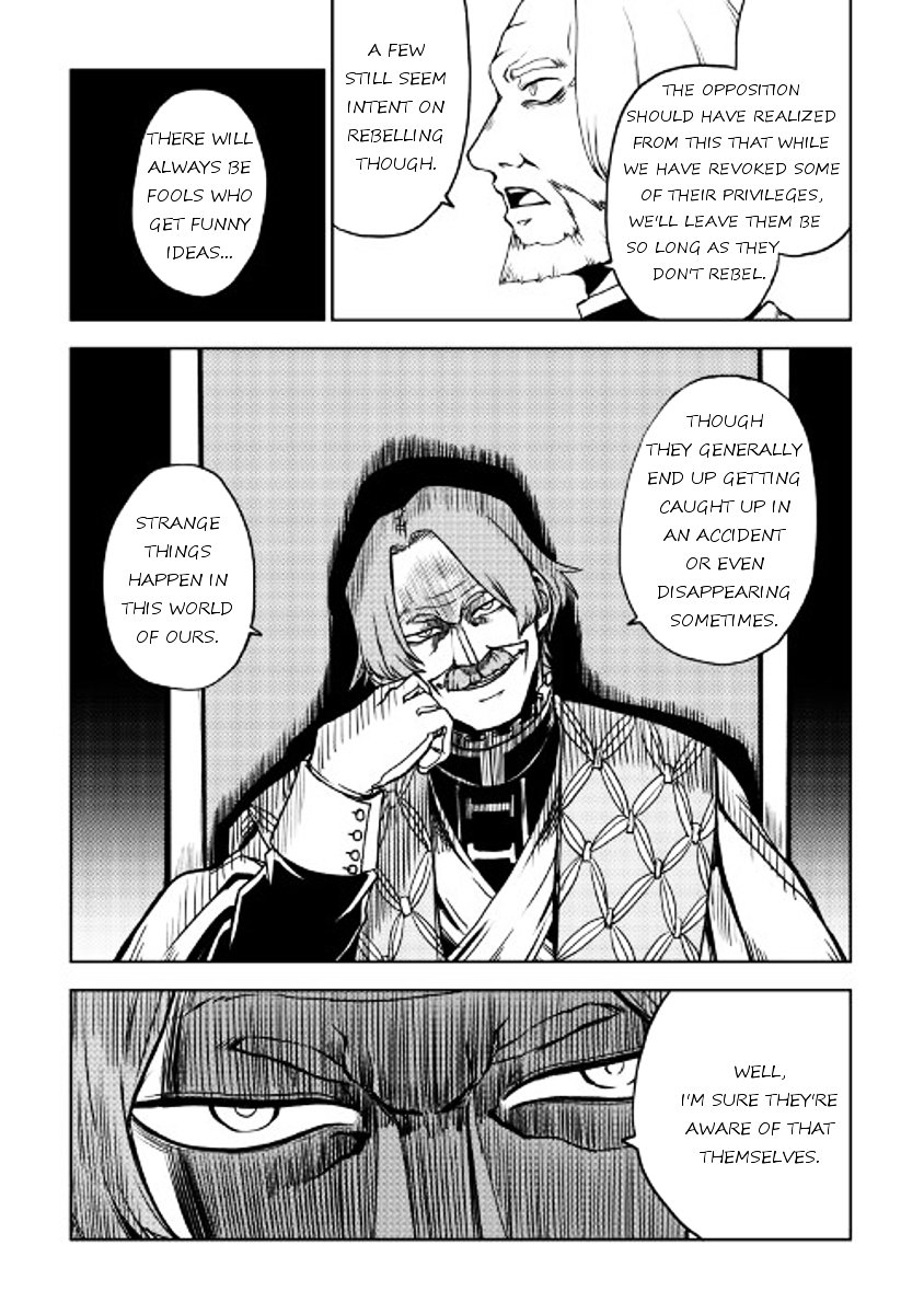 Page 21 of Chapter 21