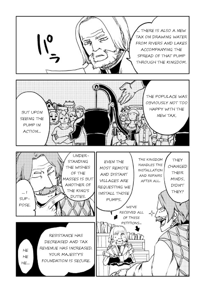 Page 22 of Chapter 21