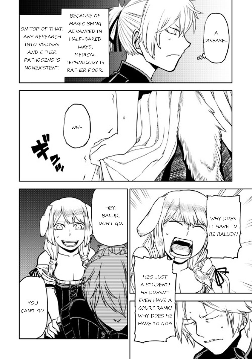 Page 12 of Chapter 22