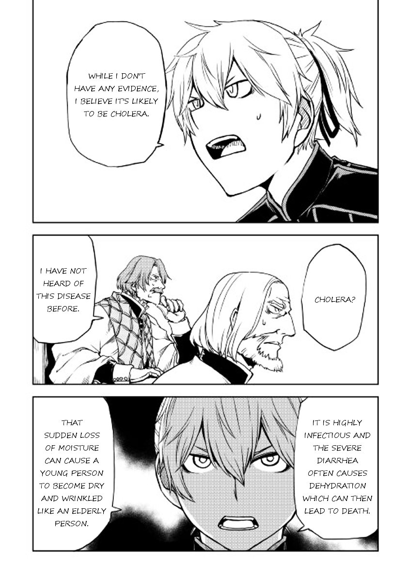 Page 6 of Chapter 23