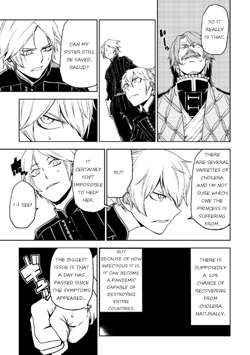 Page 7 of Chapter 23