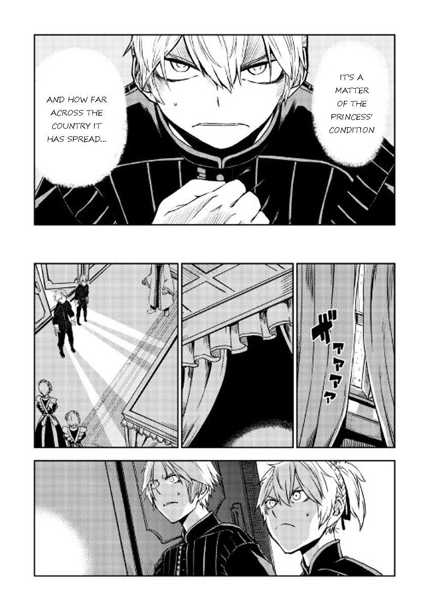 Page 8 of Chapter 23