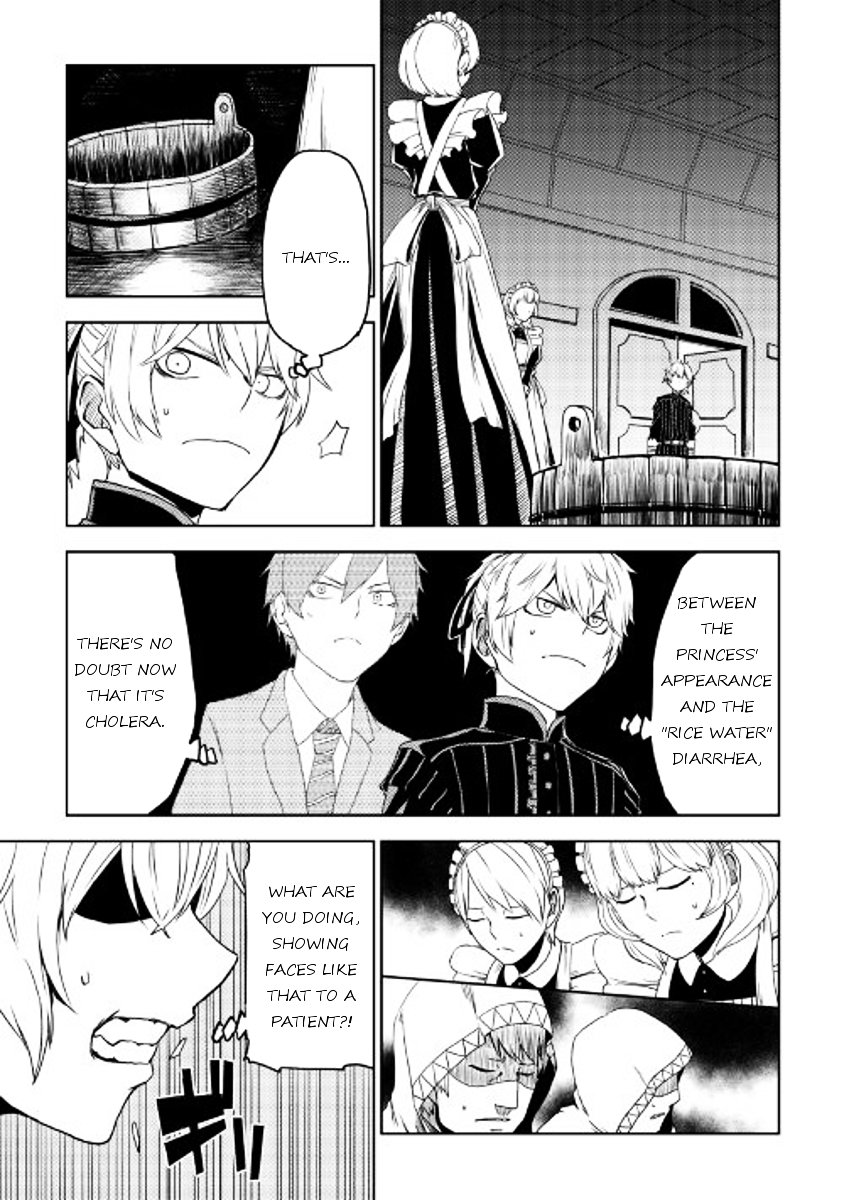 Page 11 of Chapter 23