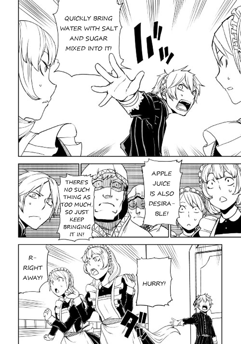 Page 12 of Chapter 23