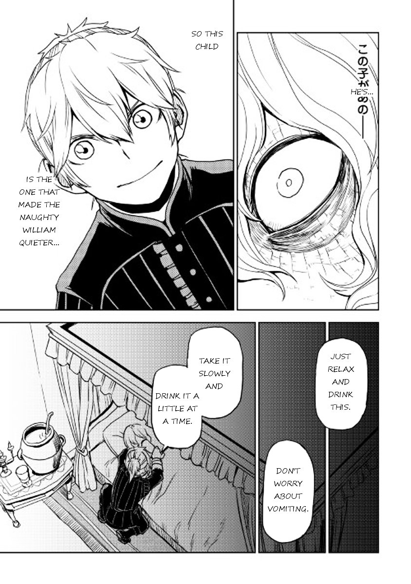 Page 15 of Chapter 23