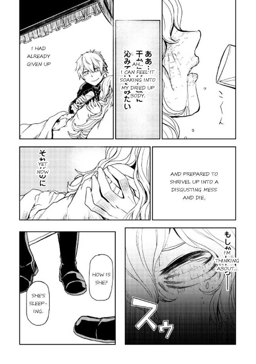 Page 16 of Chapter 23
