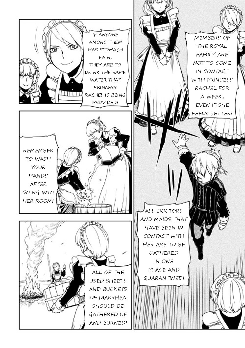 Page 18 of Chapter 23