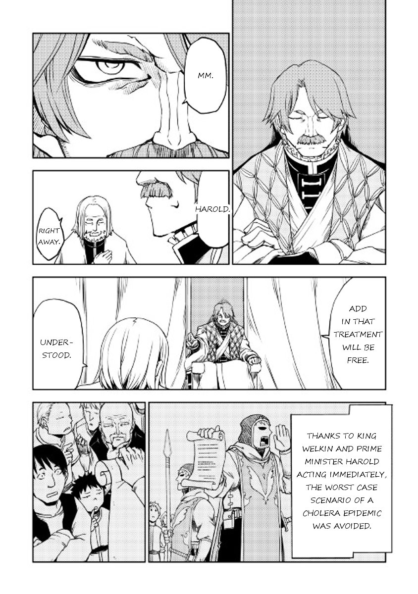Page 20 of Chapter 23