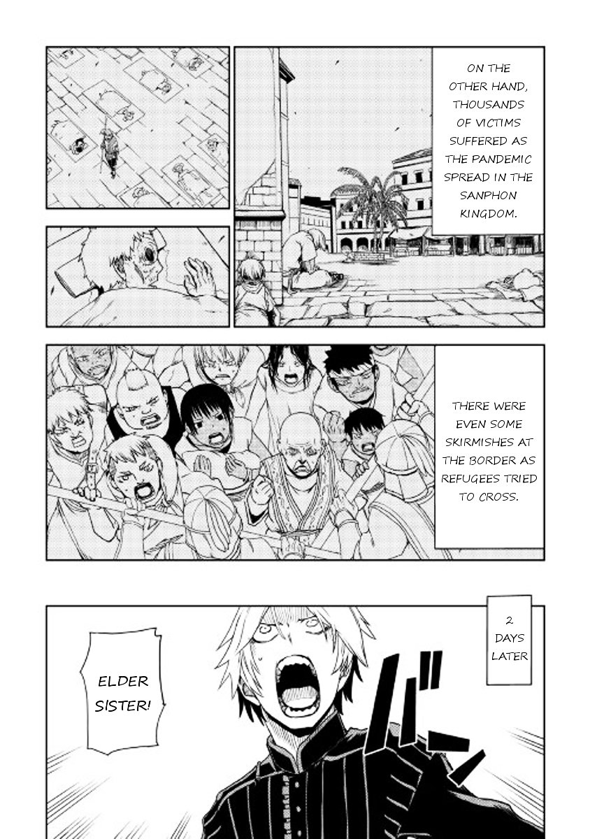 Page 21 of Chapter 23