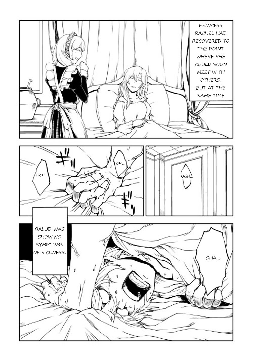 Page 2 of Chapter 24