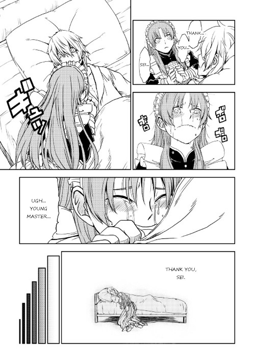 Page 7 of Chapter 24