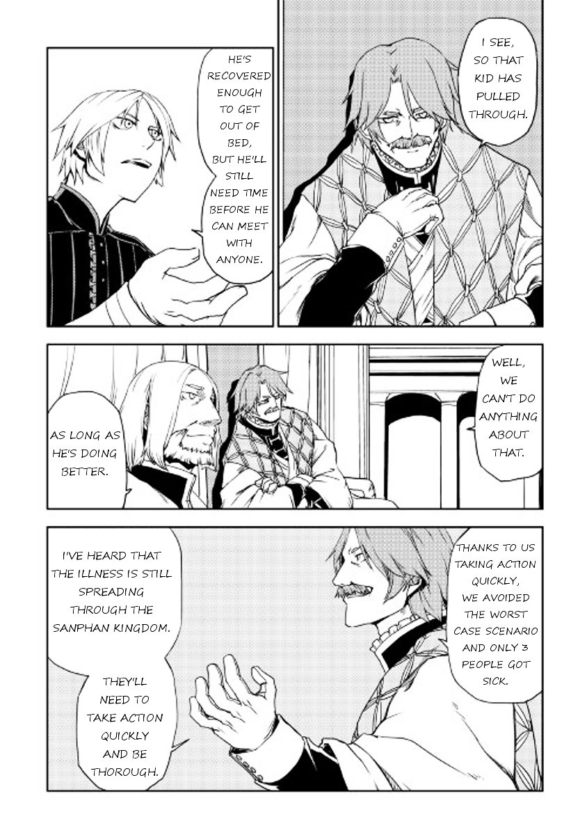 Page 8 of Chapter 24