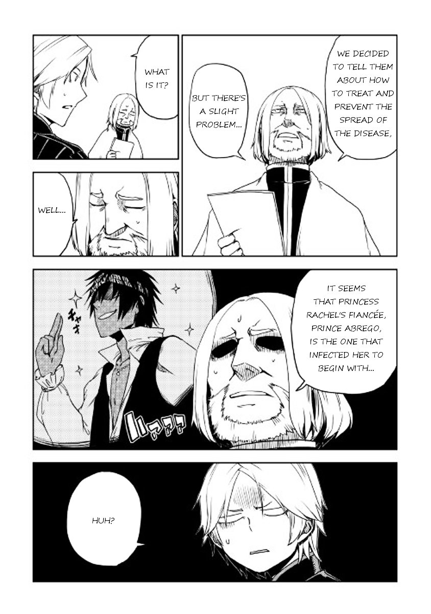 Page 9 of Chapter 24