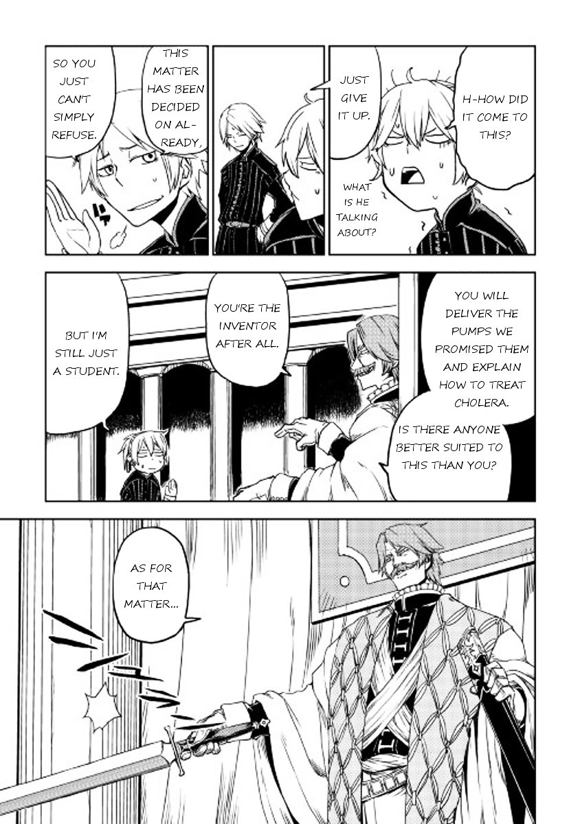 Page 21 of Chapter 24