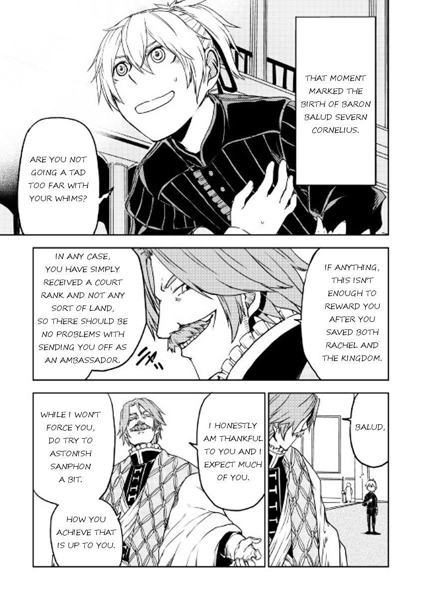 Page 23 of Chapter 24
