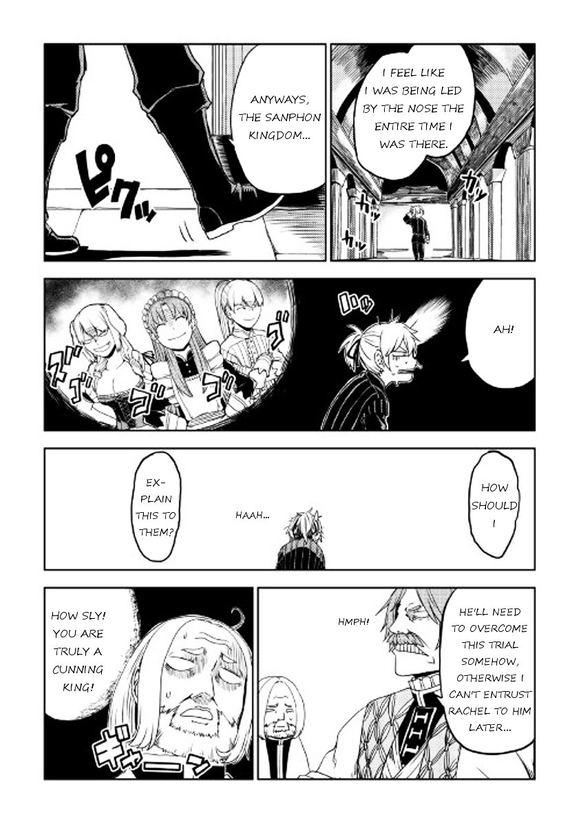 Page 24 of Chapter 24