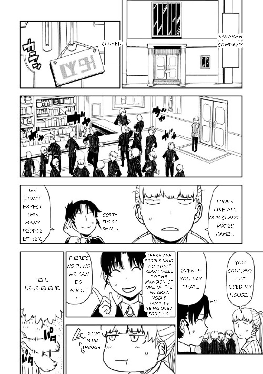 Page 2 of Chapter 25