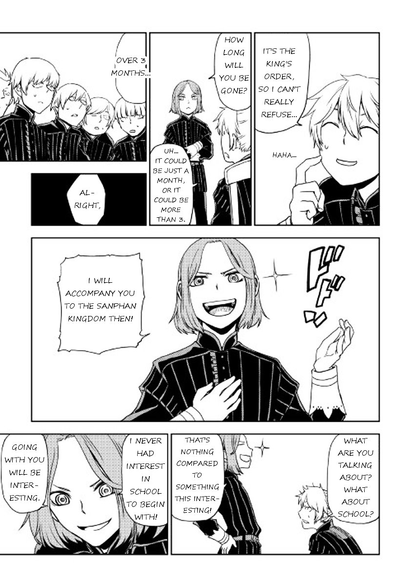 Page 7 of Chapter 25