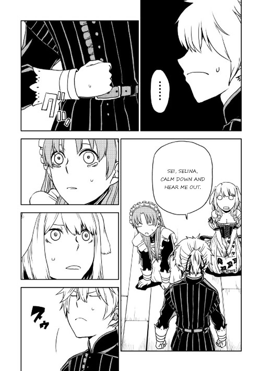 Page 10 of Chapter 25