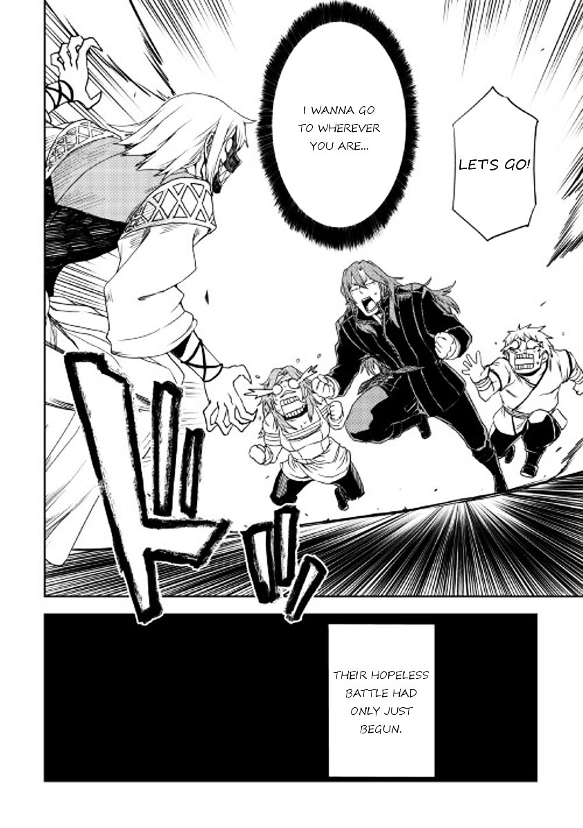 Page 21 of Chapter 25