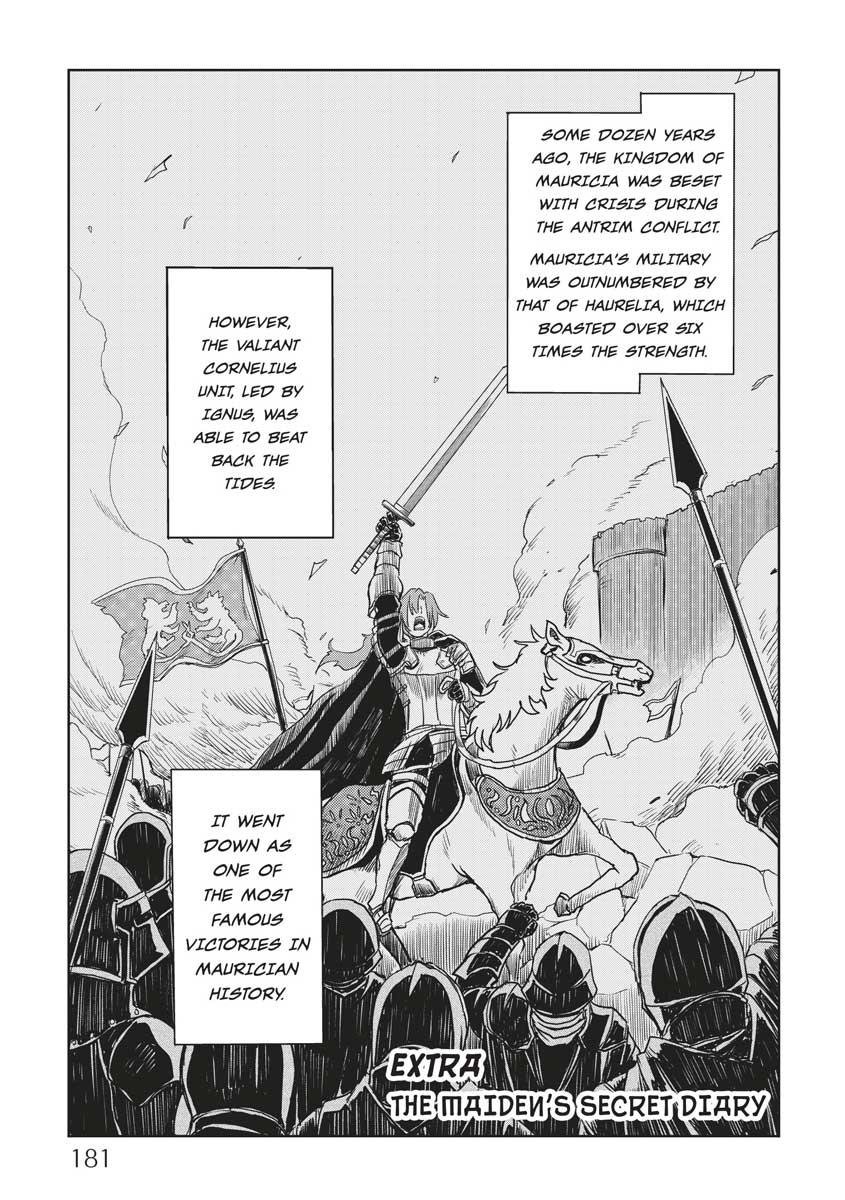 Page 1 of Chapter 25.5
