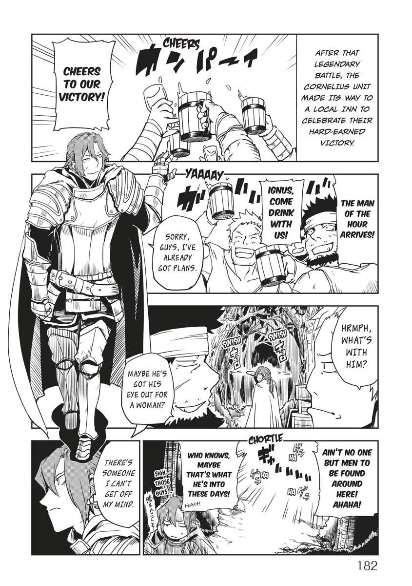 Page 2 of Chapter 25.5
