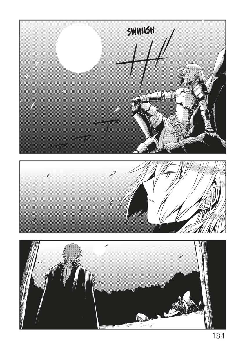 Page 4 of Chapter 25.5