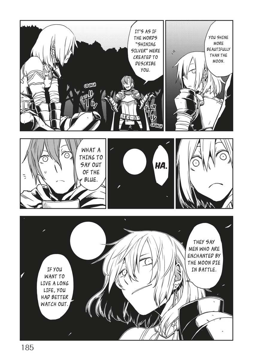 Page 5 of Chapter 25.5