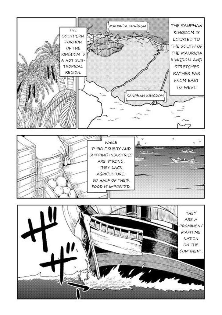 Page 2 of Chapter 26