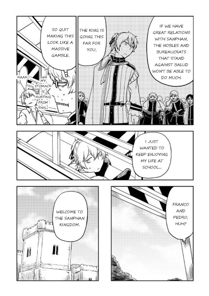 Page 6 of Chapter 26